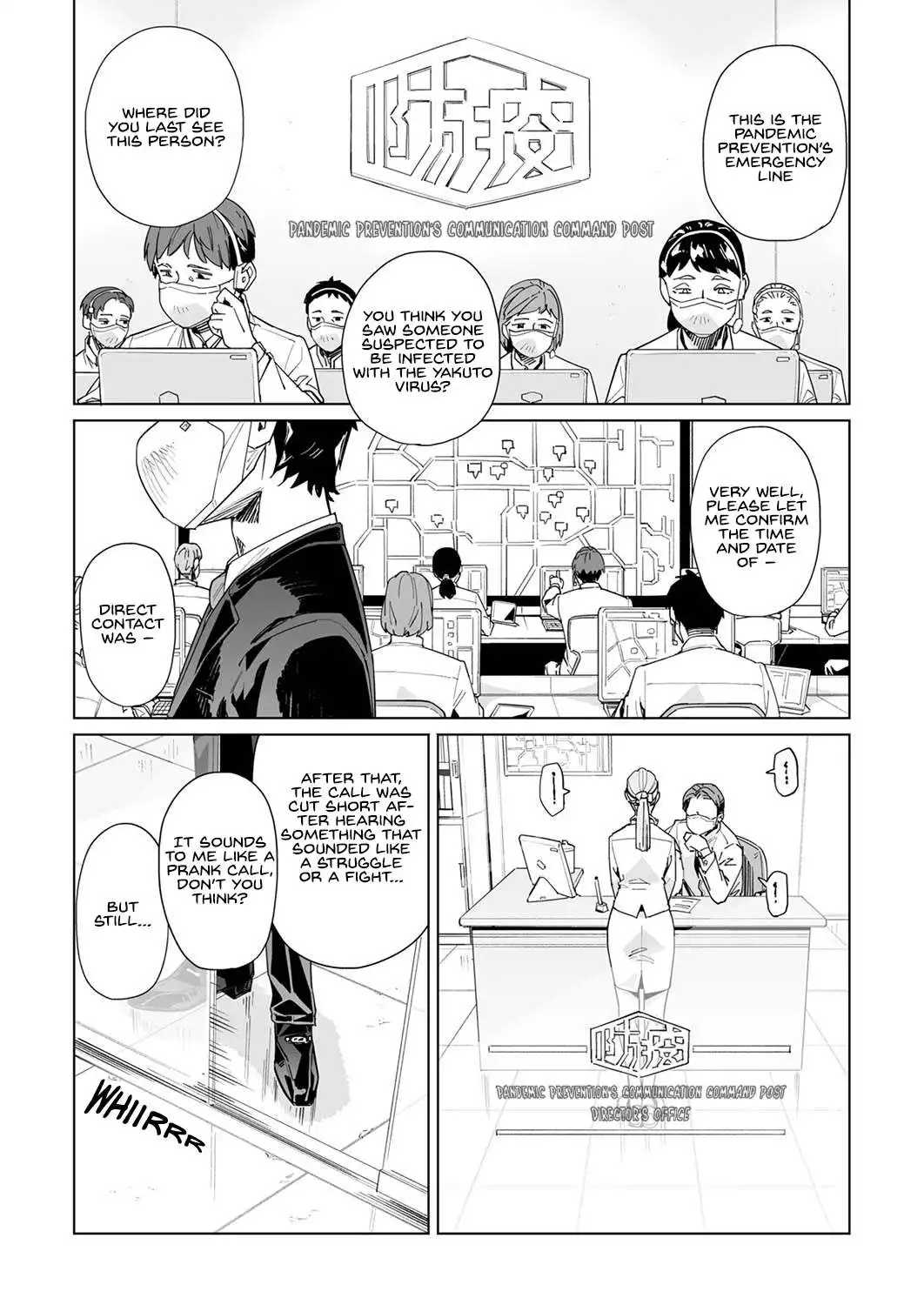 New Normal Chapter 33 4